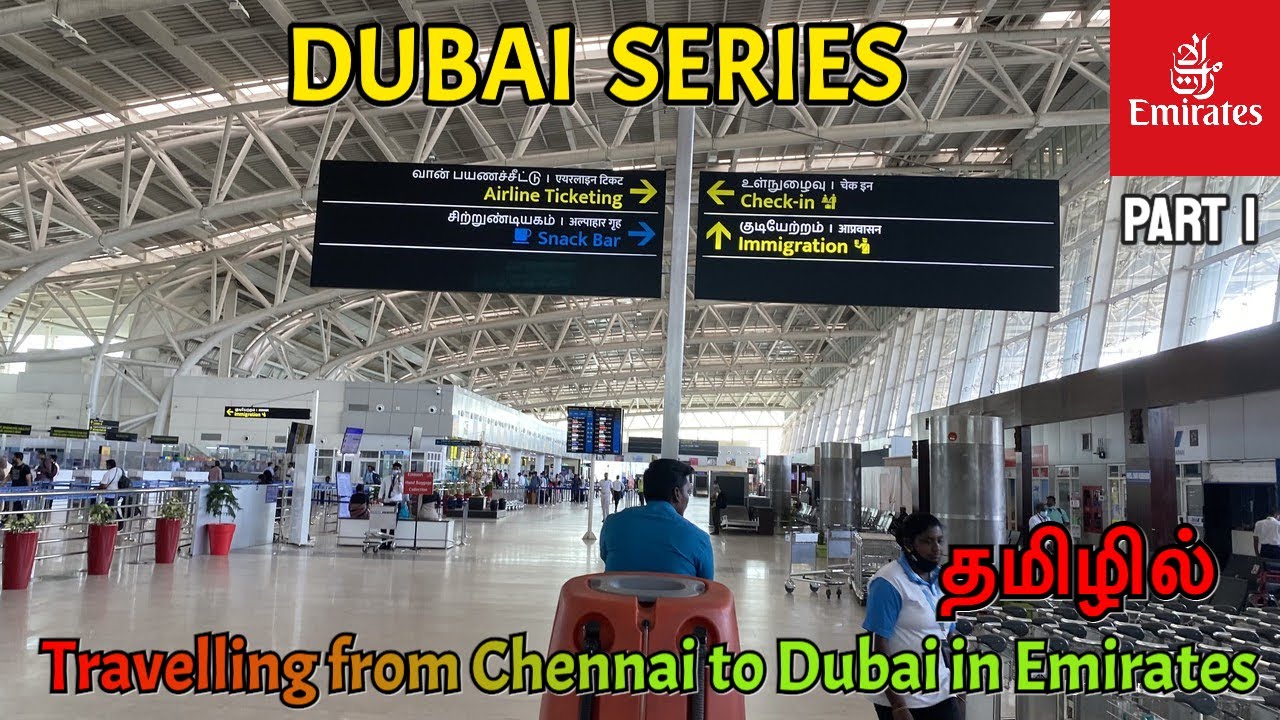 Travelling from Chennai to Dubai | Dubai Vlog தமிழில் | Jan 2023 EP 1 | Emirates Airlines | Dubai