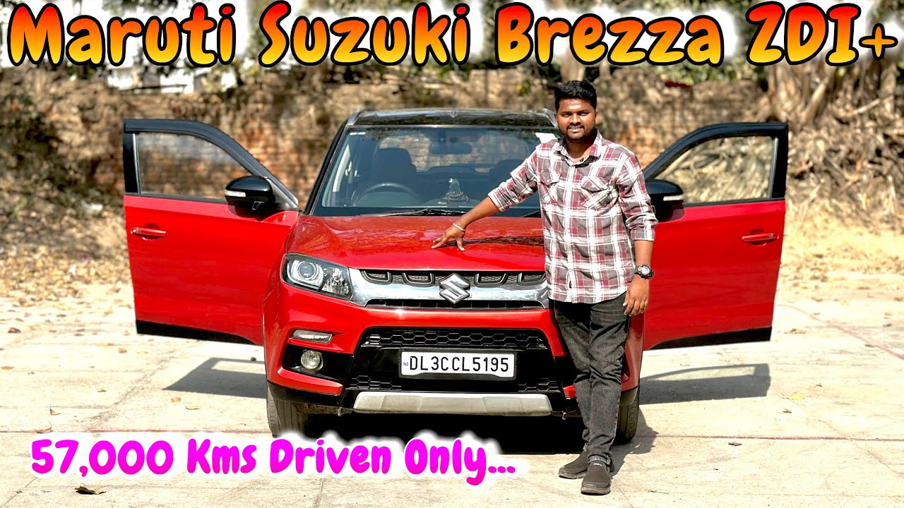 MARUTI SUZUKI VITARA BREZZA ZDI+ 2017 డీజిల్ ⛽️ అమ్మబడును🙏|| 9381702171☎️ 9666364590☎️