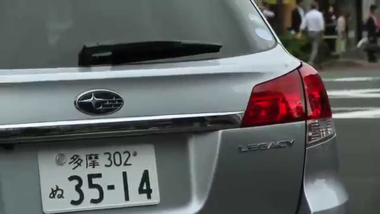 LEGACY 2.5i B-SPORT EyeSight G Package