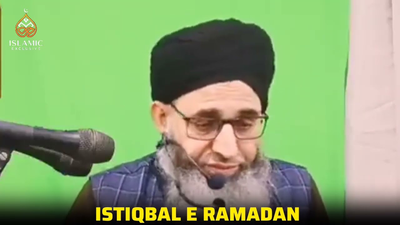 ISTIQBAL E RAMADAN MAJLIS - MUFTI AYOUB SAHAB 