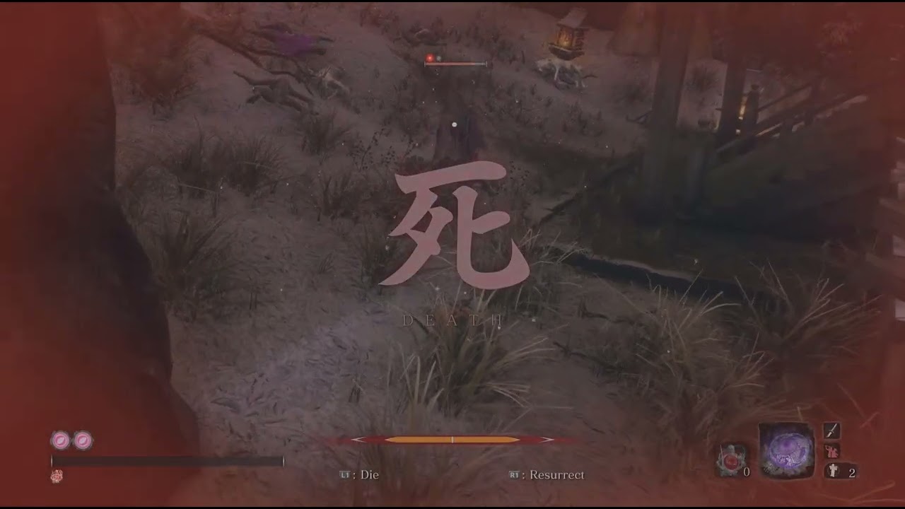 Sekiro: Shadows Die Twice - Lone Shadow Masanaga the Spear-Bearer