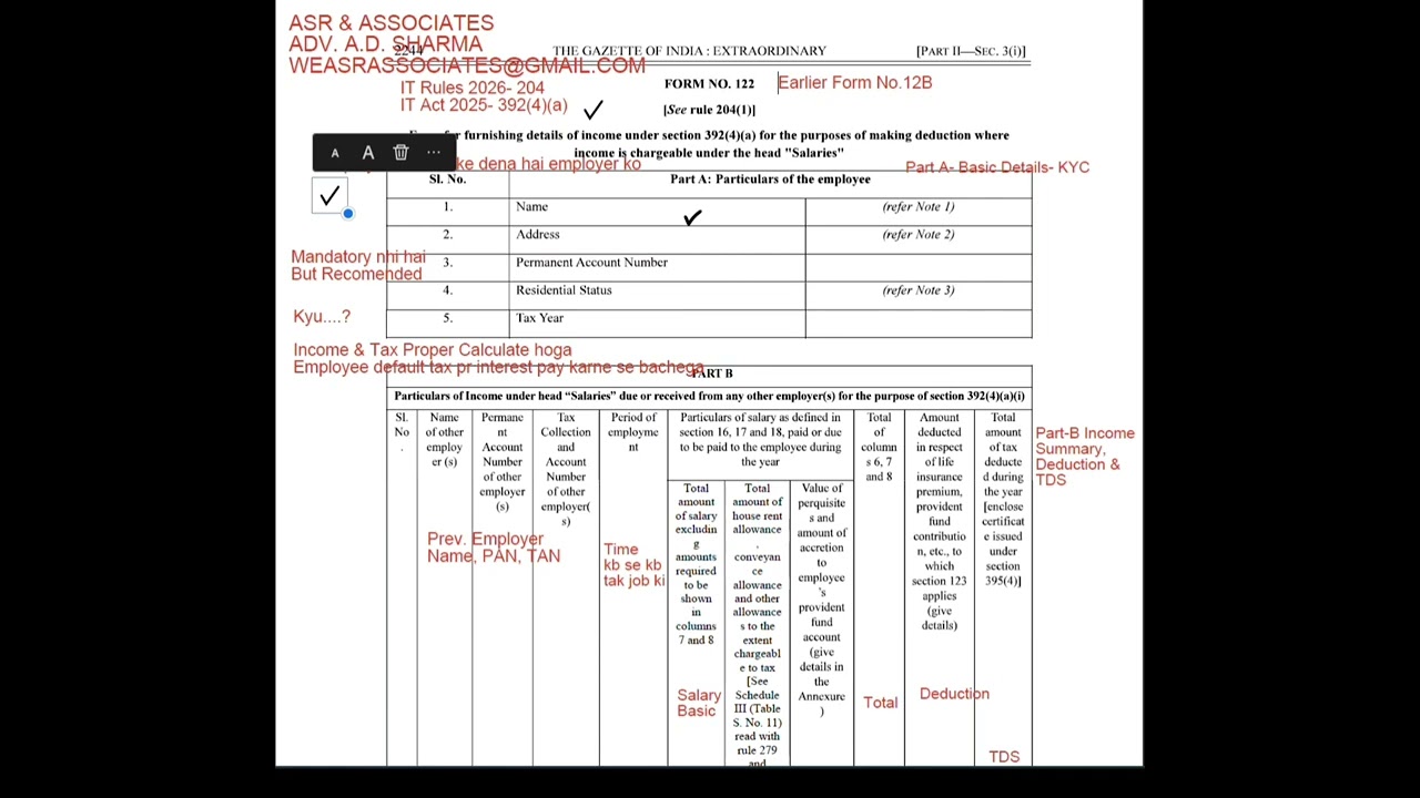 Form No. 122 | Income Tax Act 2025 | Every Employee, HR, & Tax Professionals Must Know This Form.