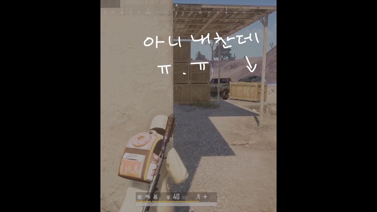 미라마 10킬 2등