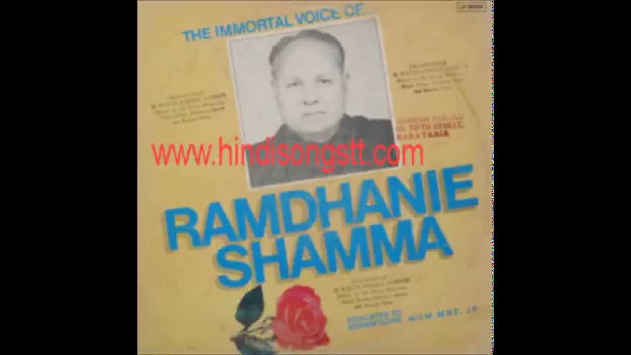 Ramdhanie Shamma - Local Trinidad Style Thumri