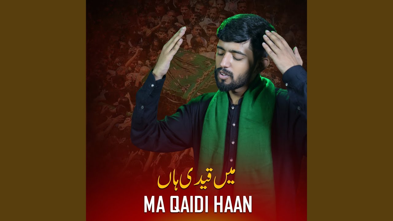 Ma Qaidi Haan