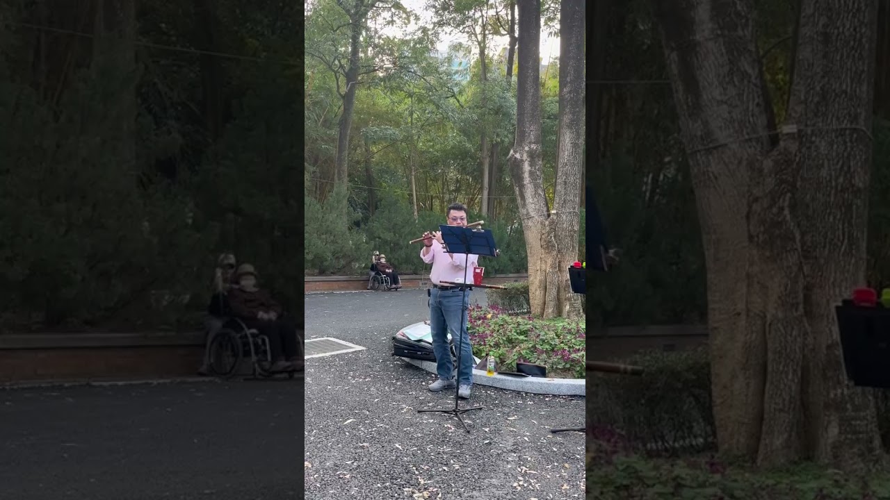 柳笛吹奏竹笛/“無字的情批”/台北大安森林公園（115/2/22）