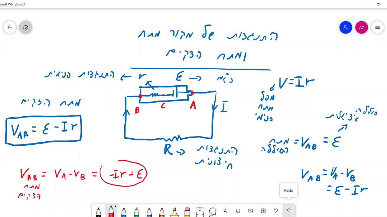 מתח הדקים והספק מקור מתח