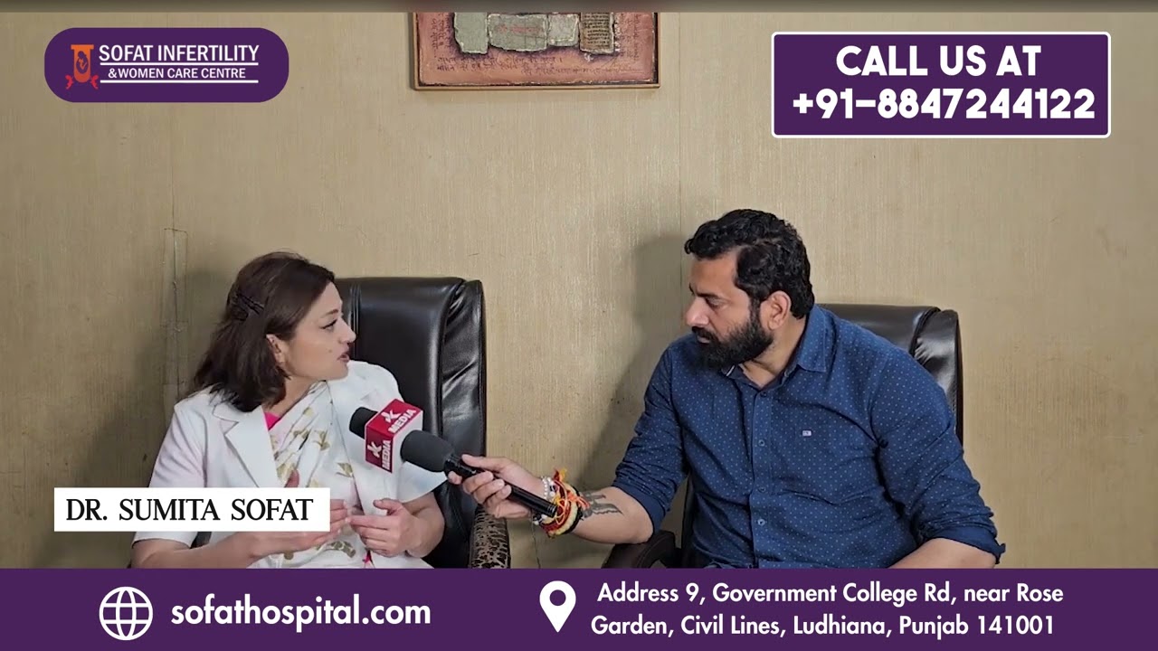 Can Supplements Cause Infertility? | Best IVF Centre in Punjab | Dr. Sumita Sofat IVF Hospital