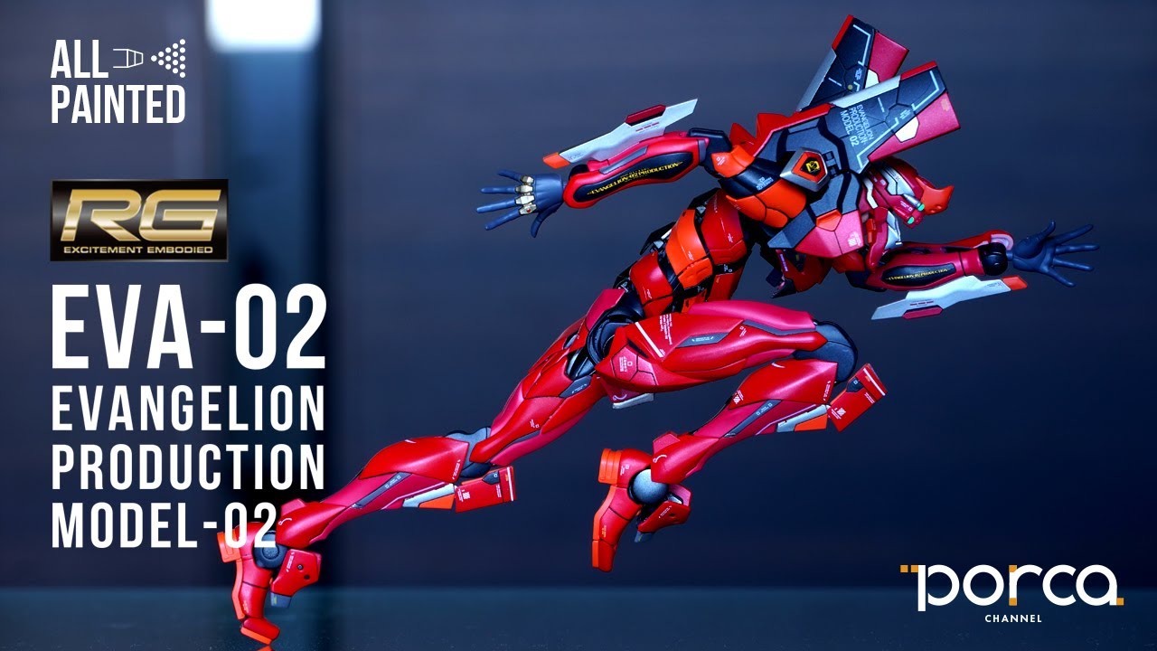 #005【RGエヴァ全塗装】 RG EVANGELION 2号機（RGエヴァンゲリオン 2号機）