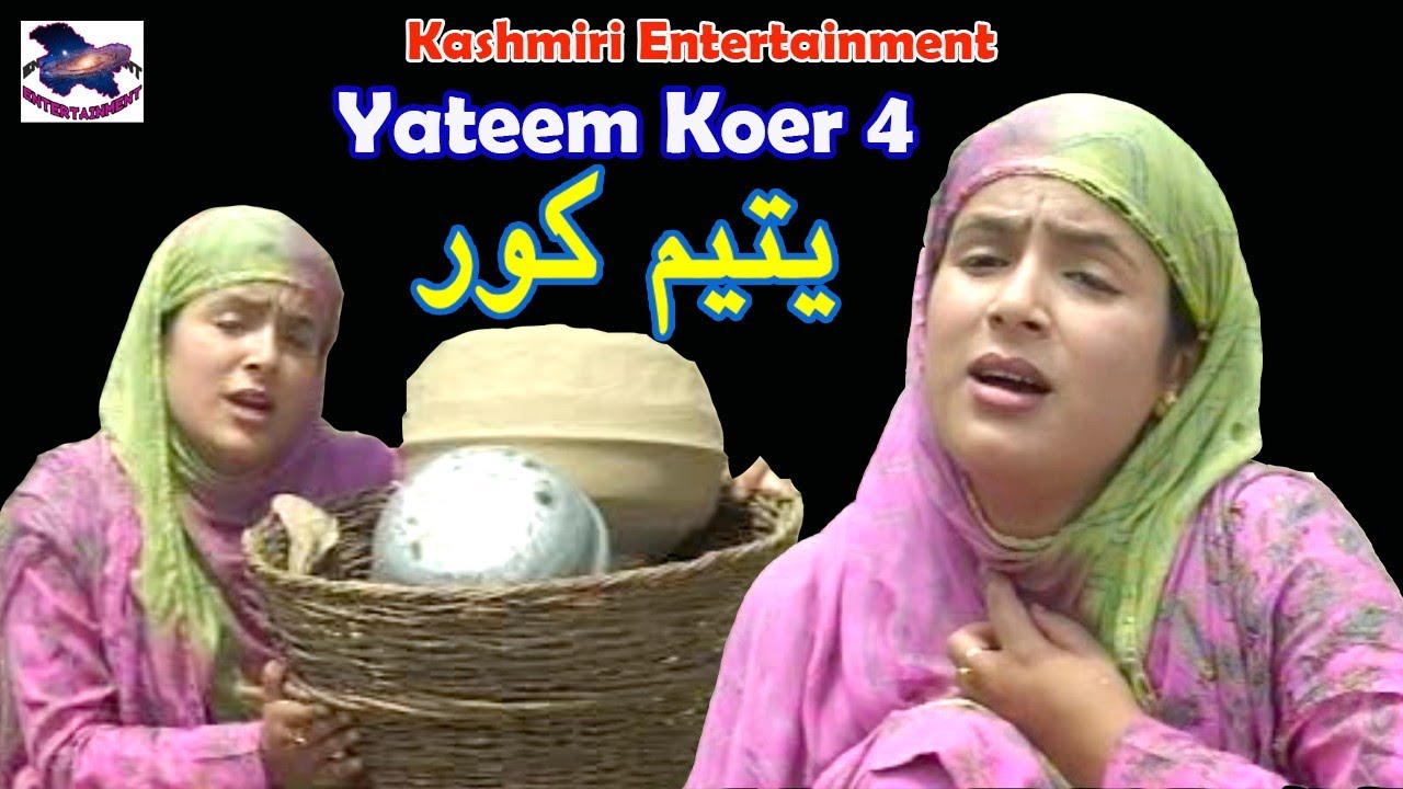Yateem Koer Part 4 | Kashmiri Sad Drama | Tabassum, Neha Gul