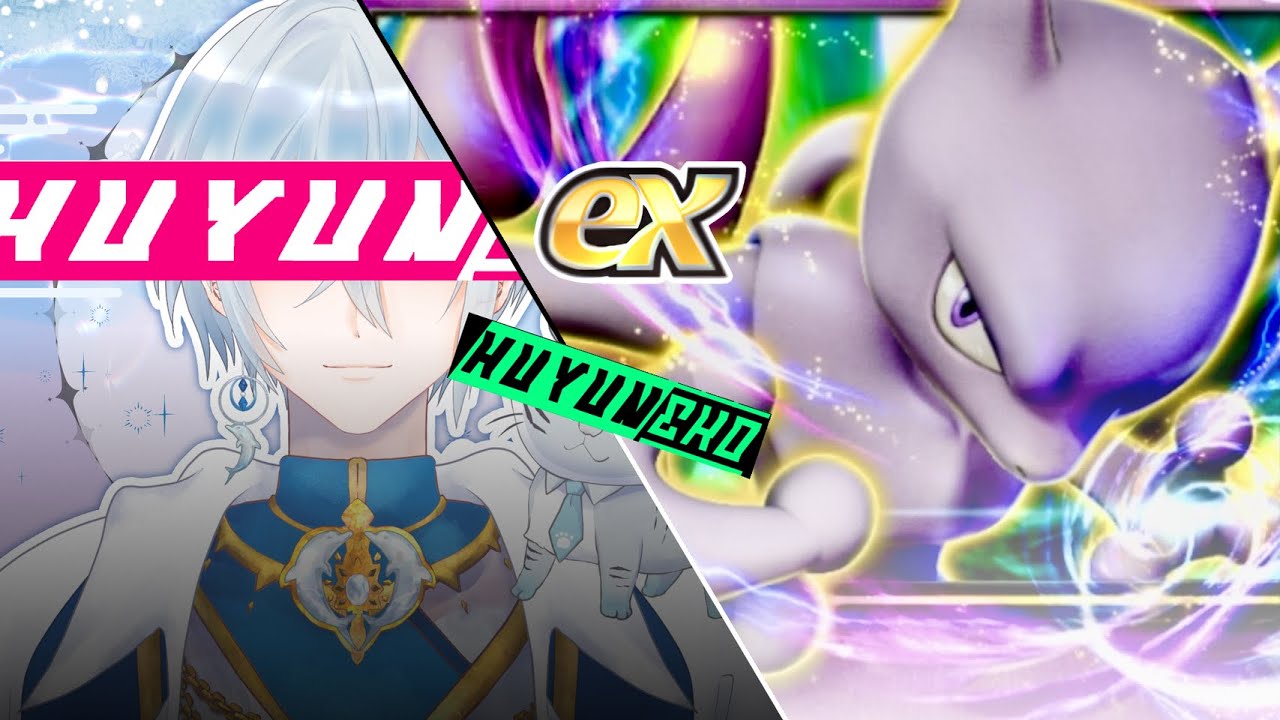 #ポケポケ 【🟣ミュウツーexデッキ作る！】 #ポケモンカード #ポケカ #冬猫ノ宴 #Pokémon Trading Card Game Pocket #Shorts #VTuber