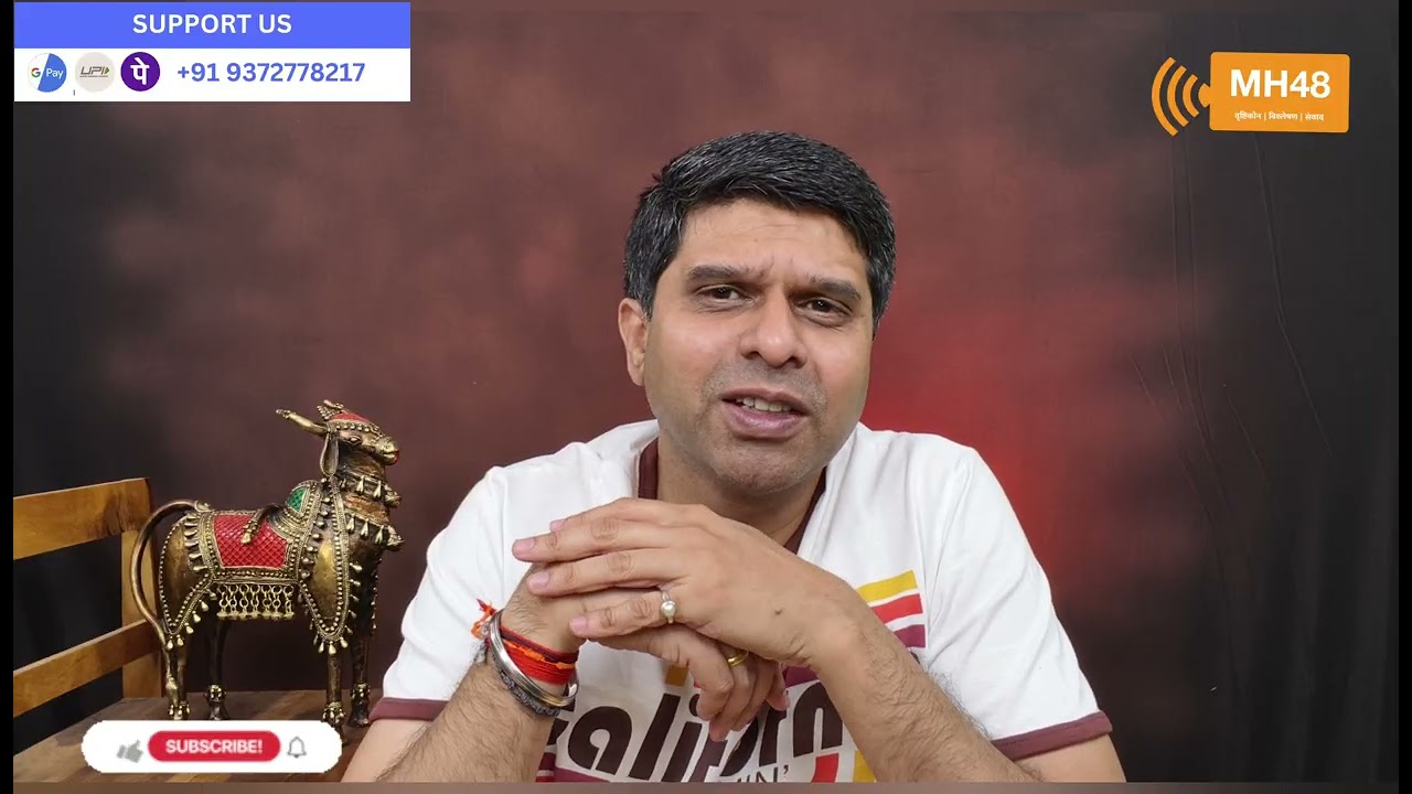 भारत मंडपात काँग्रेसचा नंगानाच