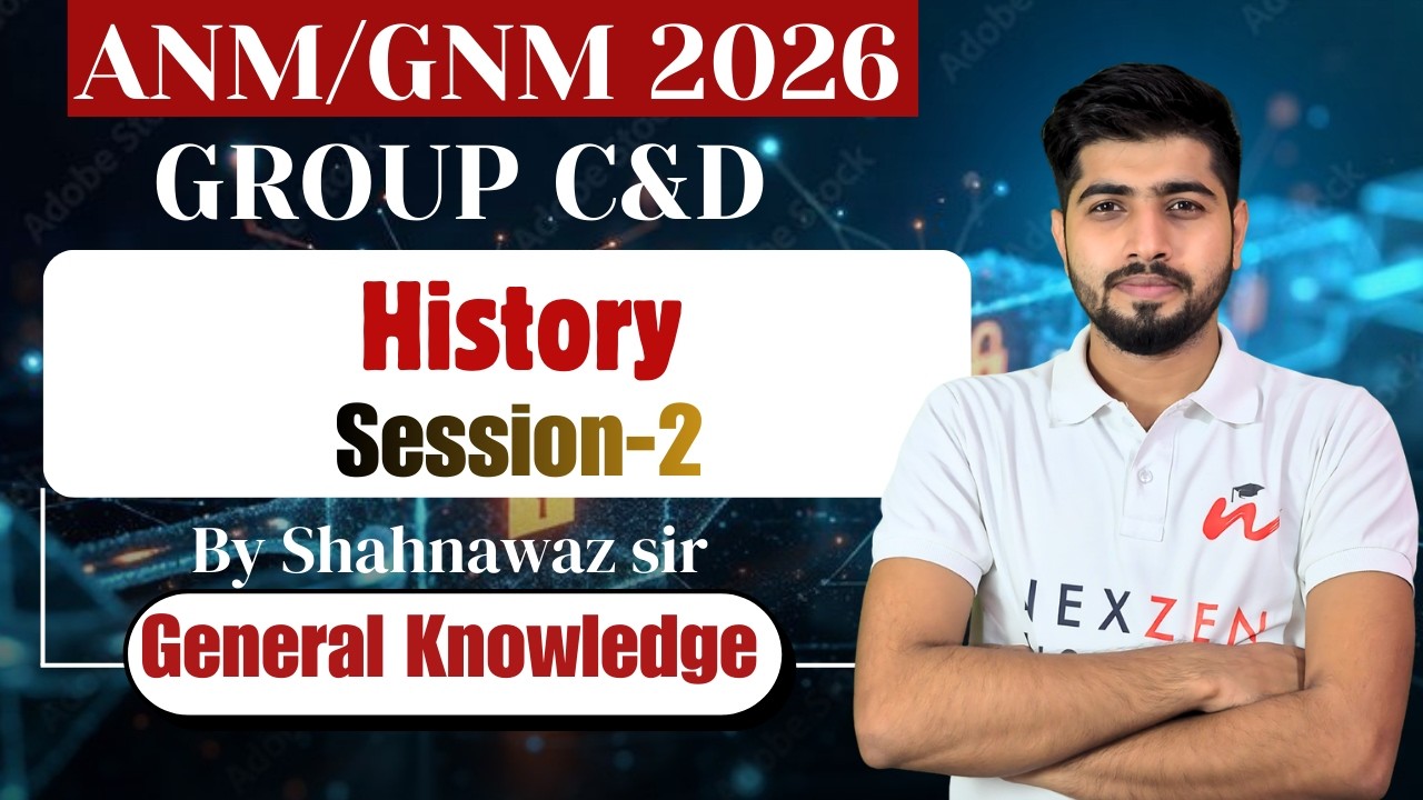 History QNA -2 | GROUP C&D | ANM/GNM | #nexzeninstitute #anmnursing #wbcsexams #wbcsgeography