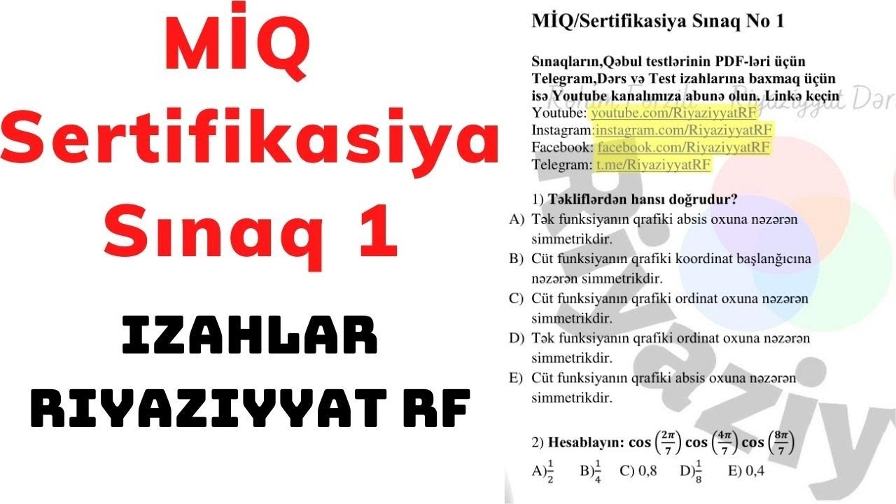 MİQ / Sertifikasiya Sınaq No 1 İzahlar | Riyaziyyat RF | Rəhim Müəllim Fərzili