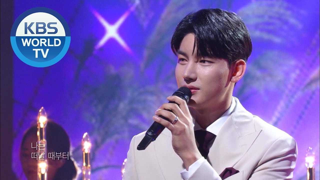 Noh Jihoon(노지훈) - I Wish Now It Will Be That (이젠 그랬으면 좋겠네) [Immortal Songs 2 / 2020.06.06]