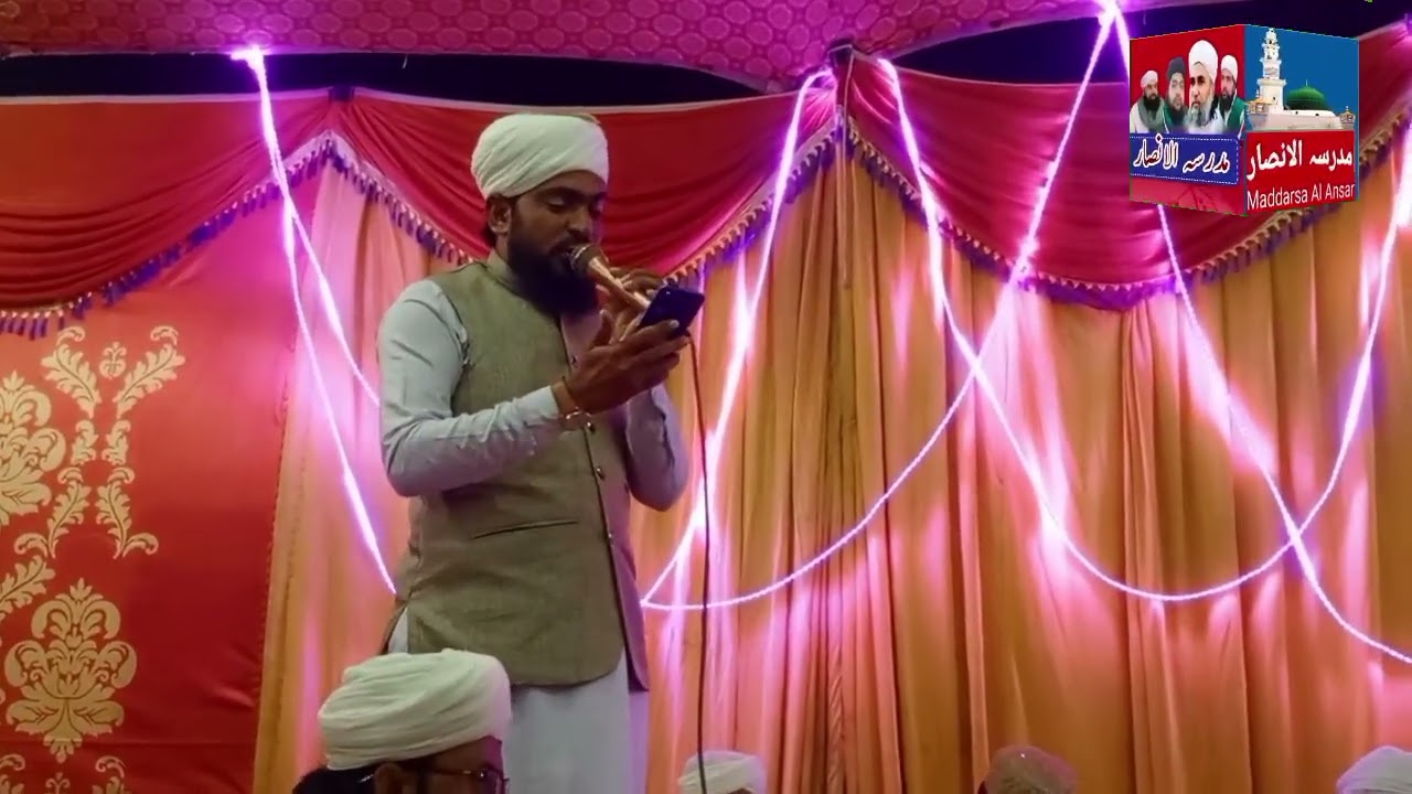 Sik dadhi lagi a seny mein... molana Talib Hussain Hussaini naat 2026
