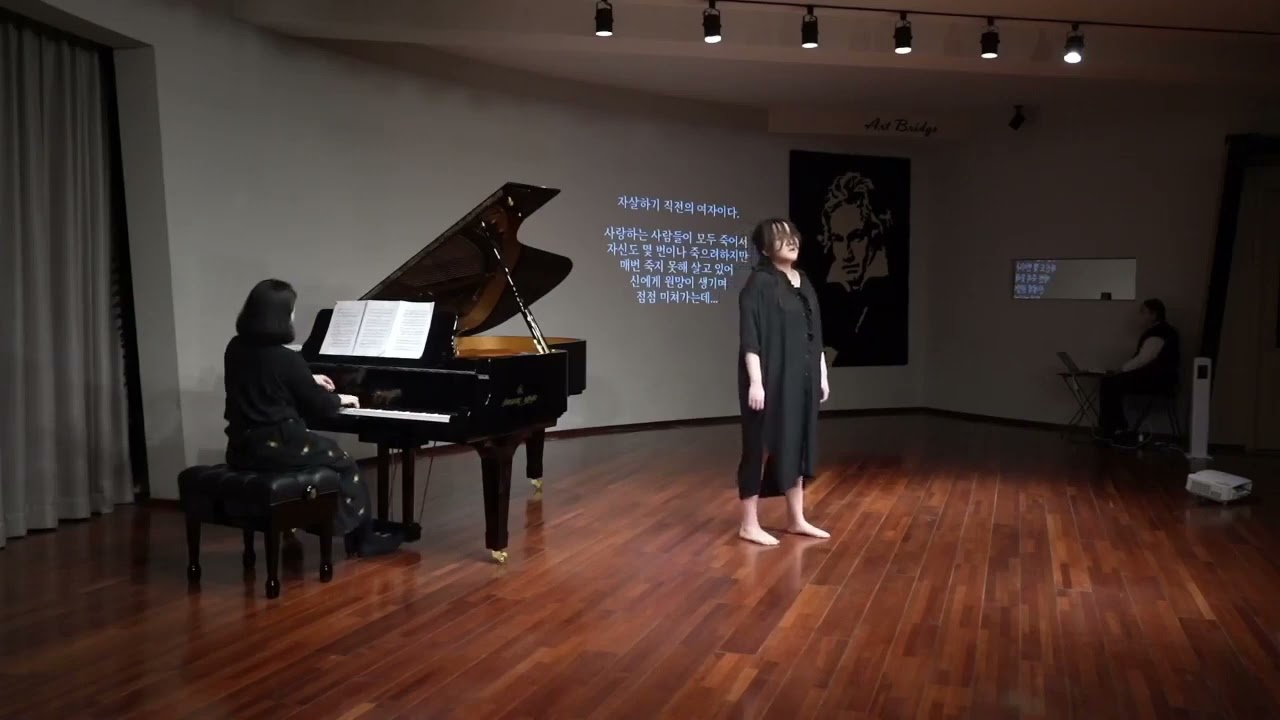 G. Verdi : Pace, pace mio Dio (La forza del destino) - Sop. Sunyoung Jung, 소프라노 정선영