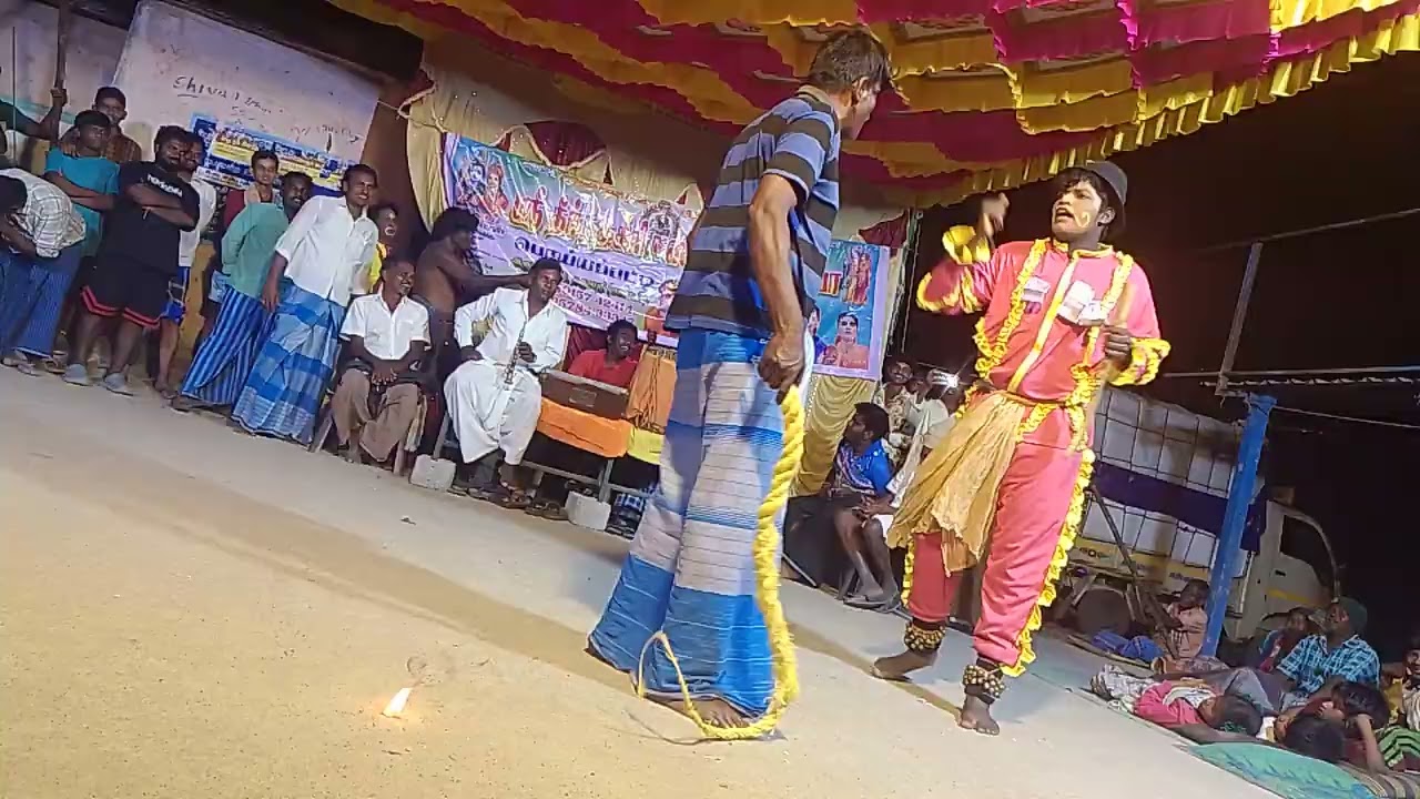 தீபக் பப்புன் call 6384515093 🤙🤙