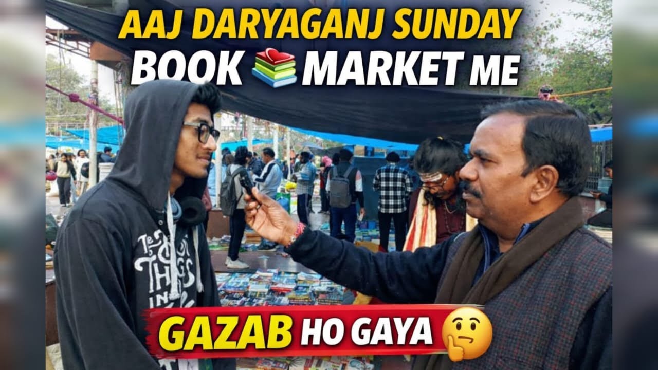 Mahila Haat l Best Book Market l Sunday Book📚 Market l DU Students Favourite 😍l CUET Books l Vlog l 