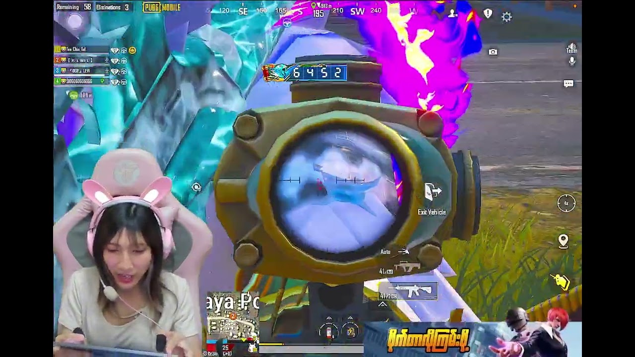 Streamer တွေစုံရင် ဘယ်လောက် ဂယက်ထလဲကို Show!!!