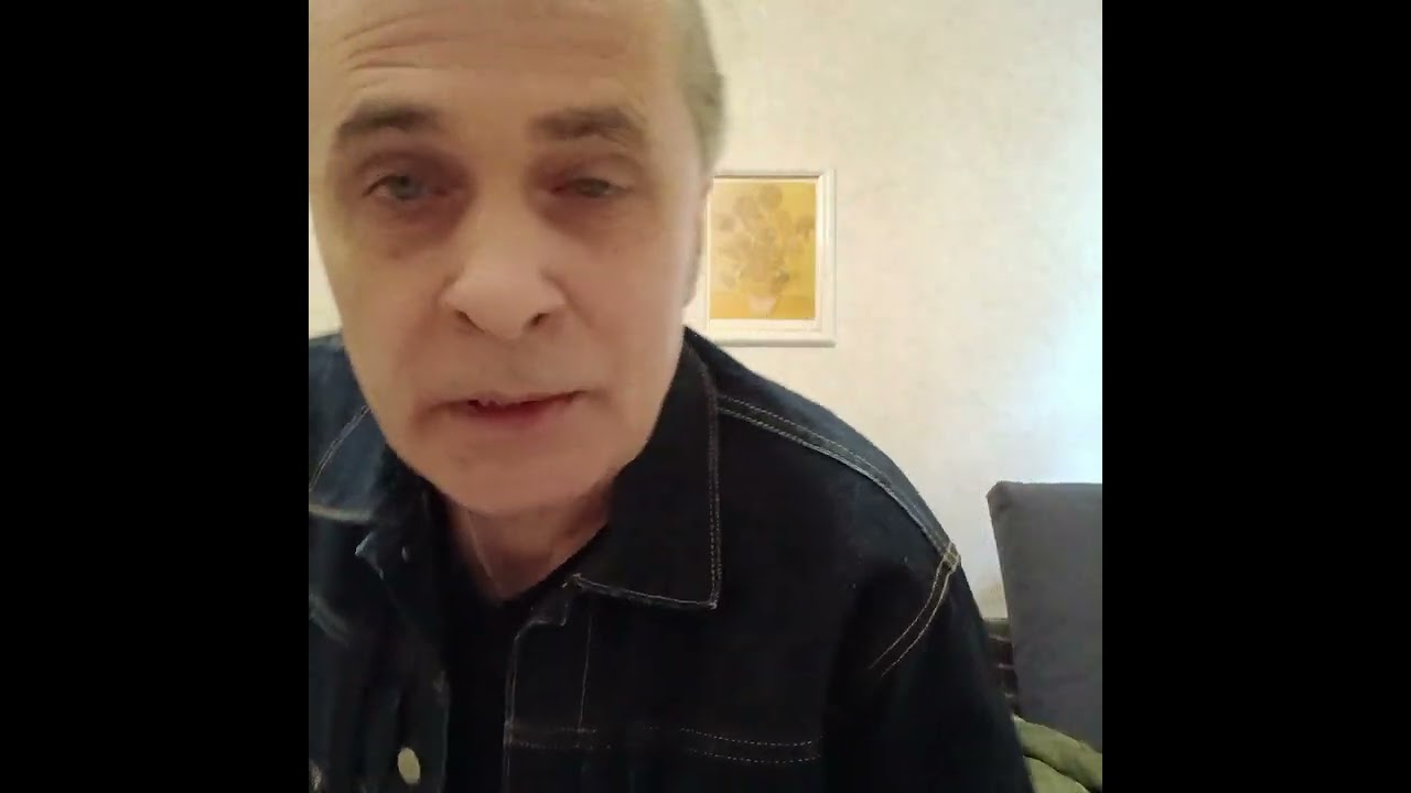 Как правильно должны 