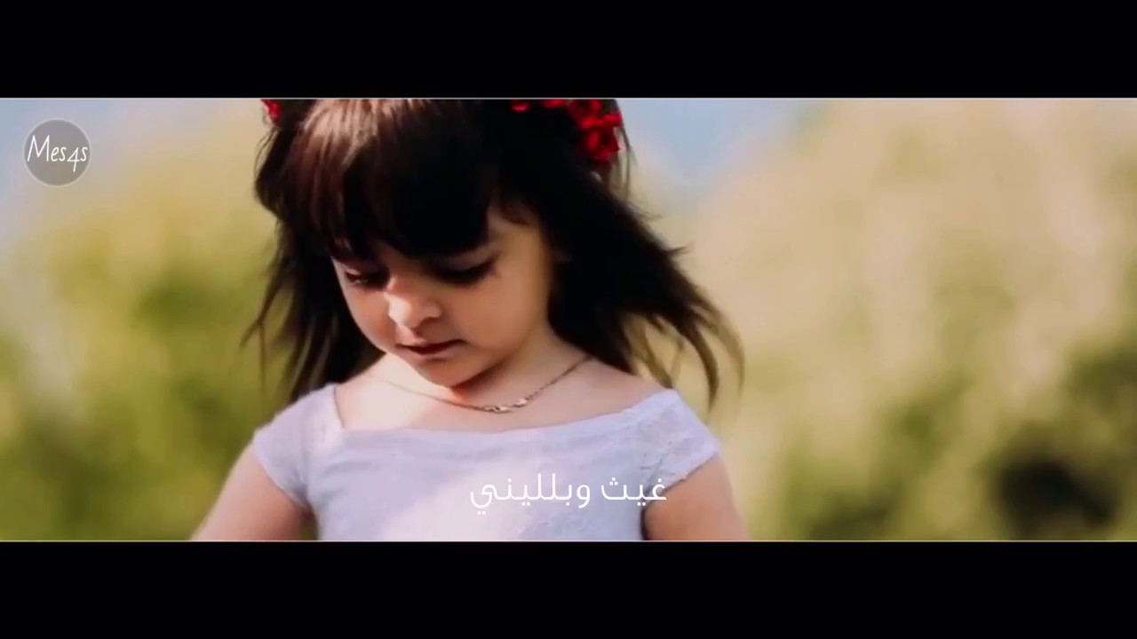 عايديني | حمود المقبل 2017