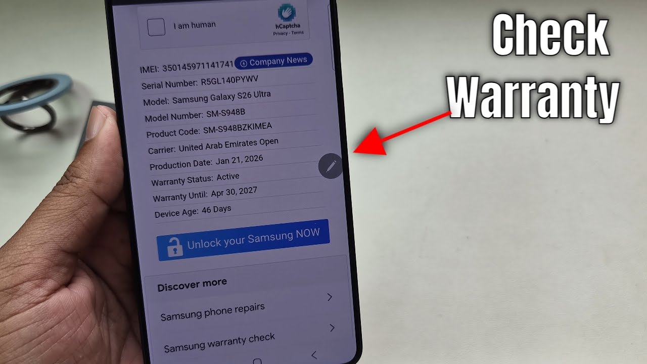 Samsung Galaxy S26 / S26+ / S26 Ultra: как проверить гарантию на телефон Samsung