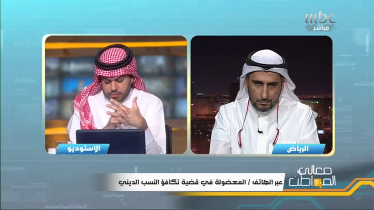 المعضولة في قضية تكافؤ النسب الديني تحكي معاناتها لـ معالي المواطن