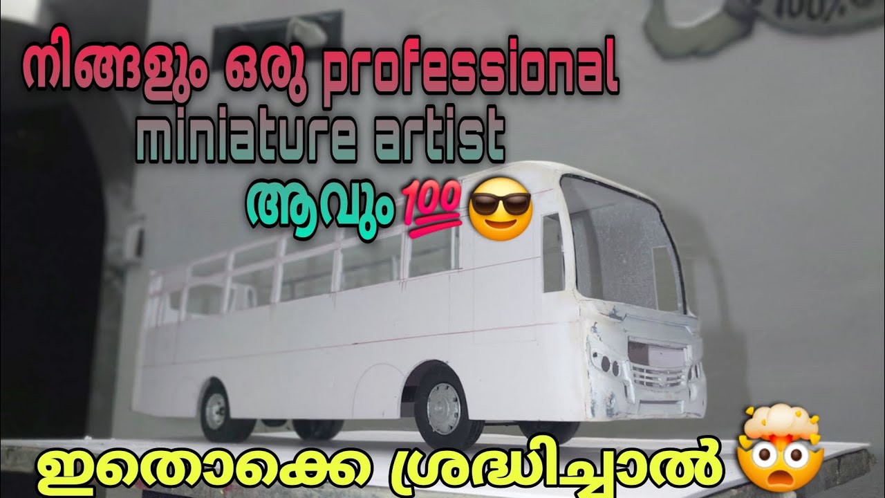 tourist bus body making. how to apply putty on bus. tourist bus miniature. handmade bus.