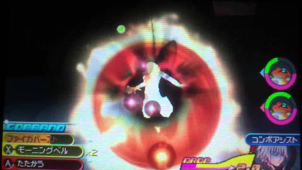 【TA】KH3D Lv1 CM Anti Black Coat 3:42 Sec. [Risky day]