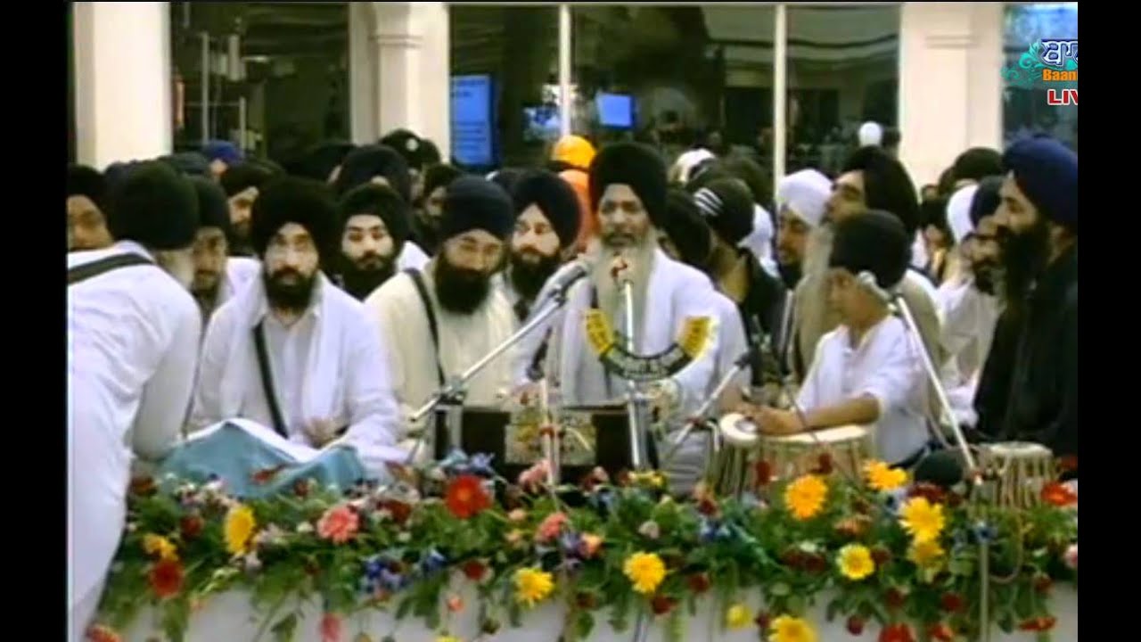 Bhai Davinder Singh Ji ASI - Delhi Smagam Rainsabhai 2011