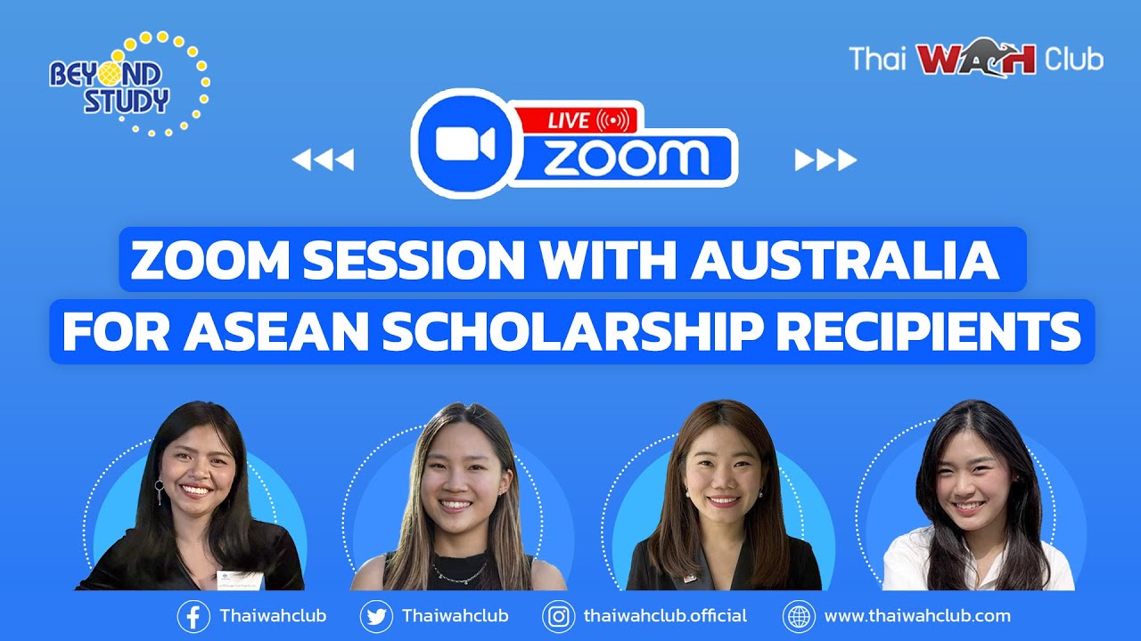 อยากได้ทุนเต็มป.โท รัฐบาลออสเตรเลีย ควรรู้อะไรบ้าง?คุยกับนักเรียนทุน Australia for ASEAN Scholarship