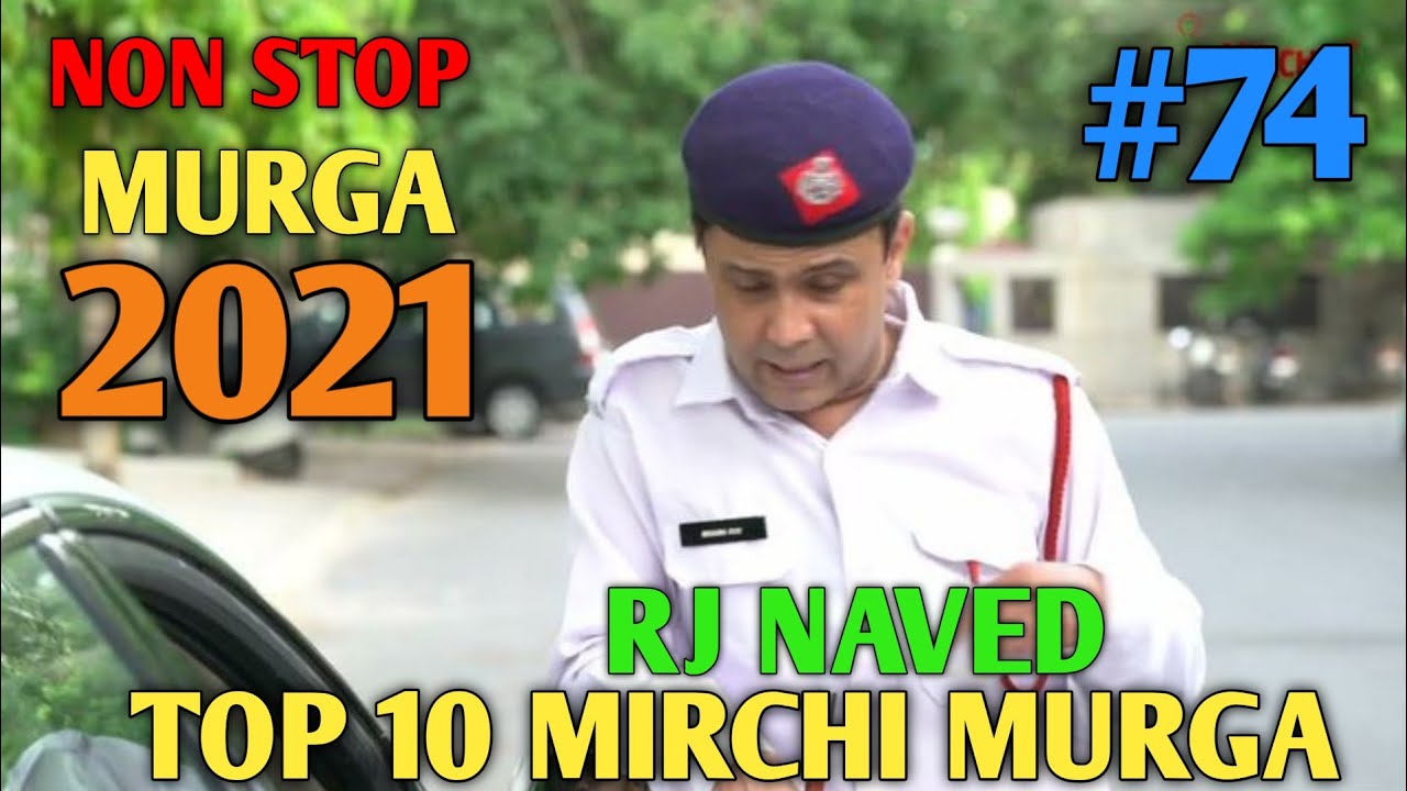 Rj Naved Prank | Rj Naved Radio Mirchi Murga | Non Stop Rj Naved | Mirchi Murga #RjNaved #murga