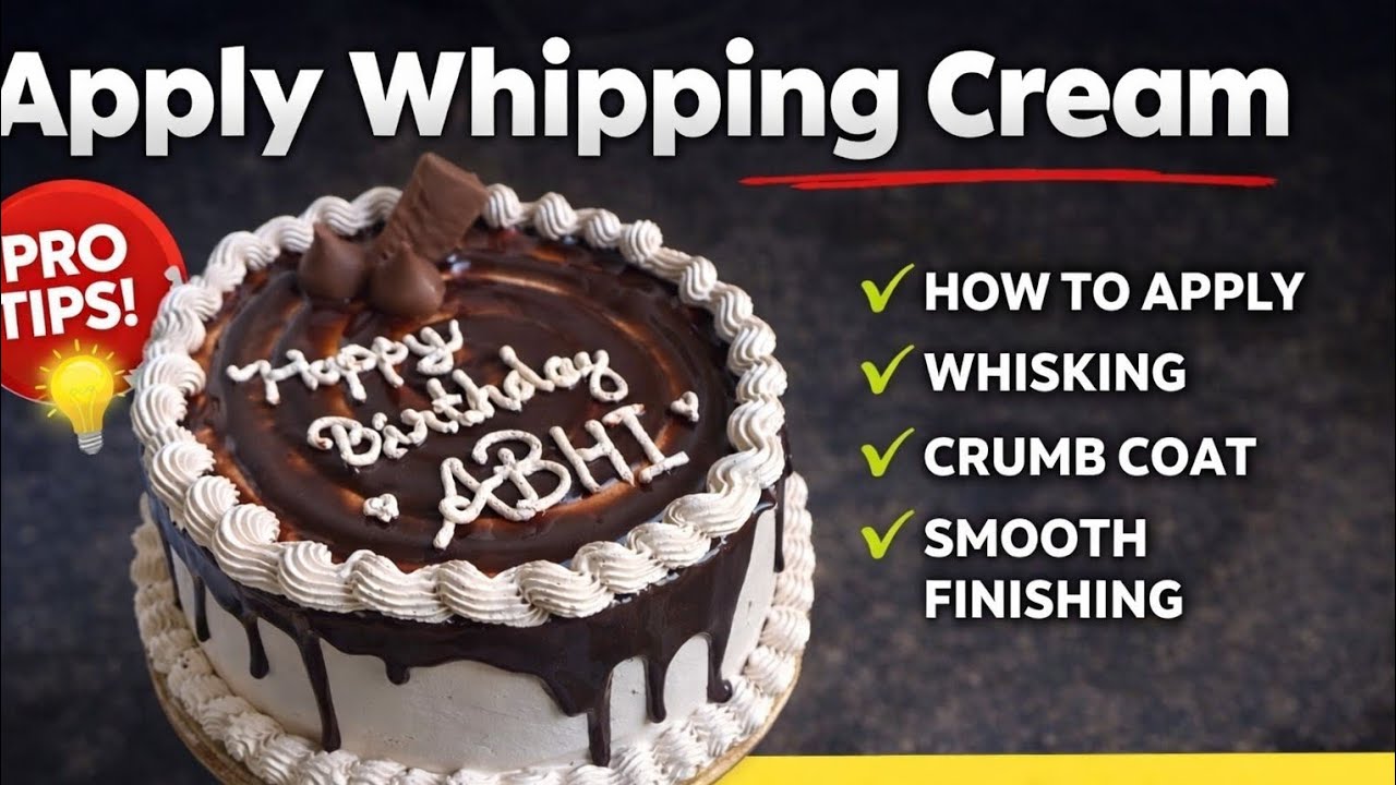 Baking class 5 in Telugu | Whipping Cream Mistakes to Avoid | Get Smooth Cake Edges Every Time | 