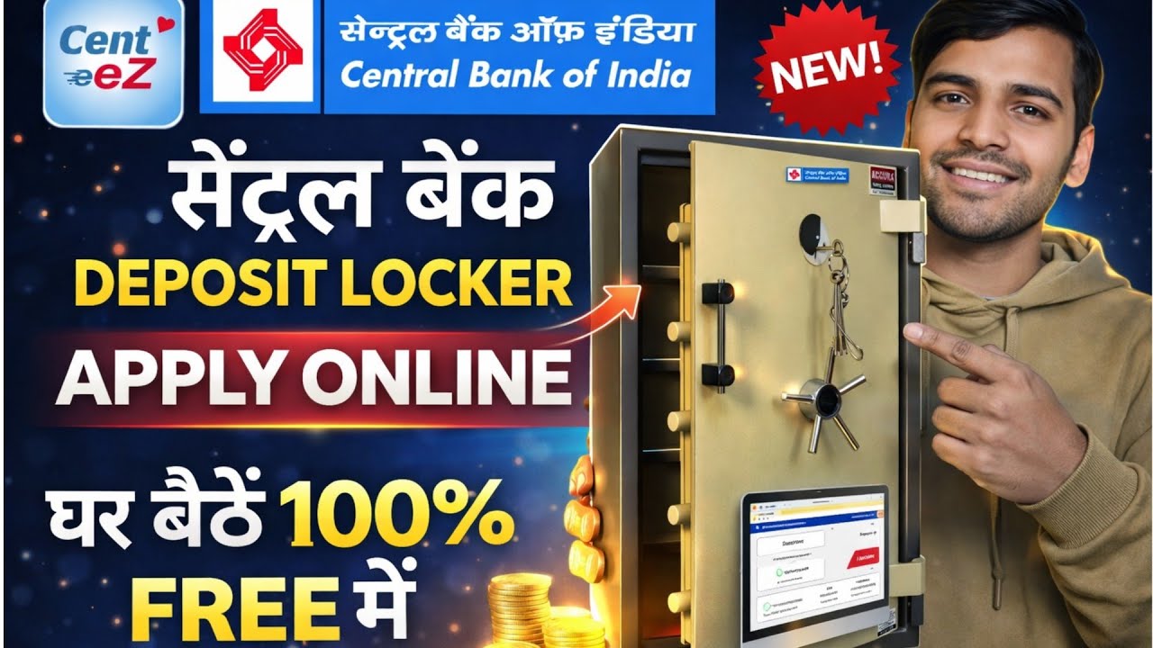 Central Bank of India Bank Locker Online Apply Kaise Kare | Cent Eez App Se Locker Apply (Hindi)