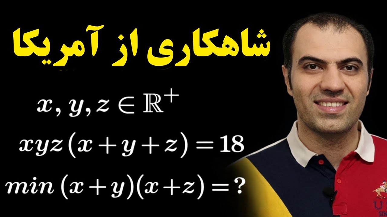ببین سر از کجا درآوردیم؟!!🤣