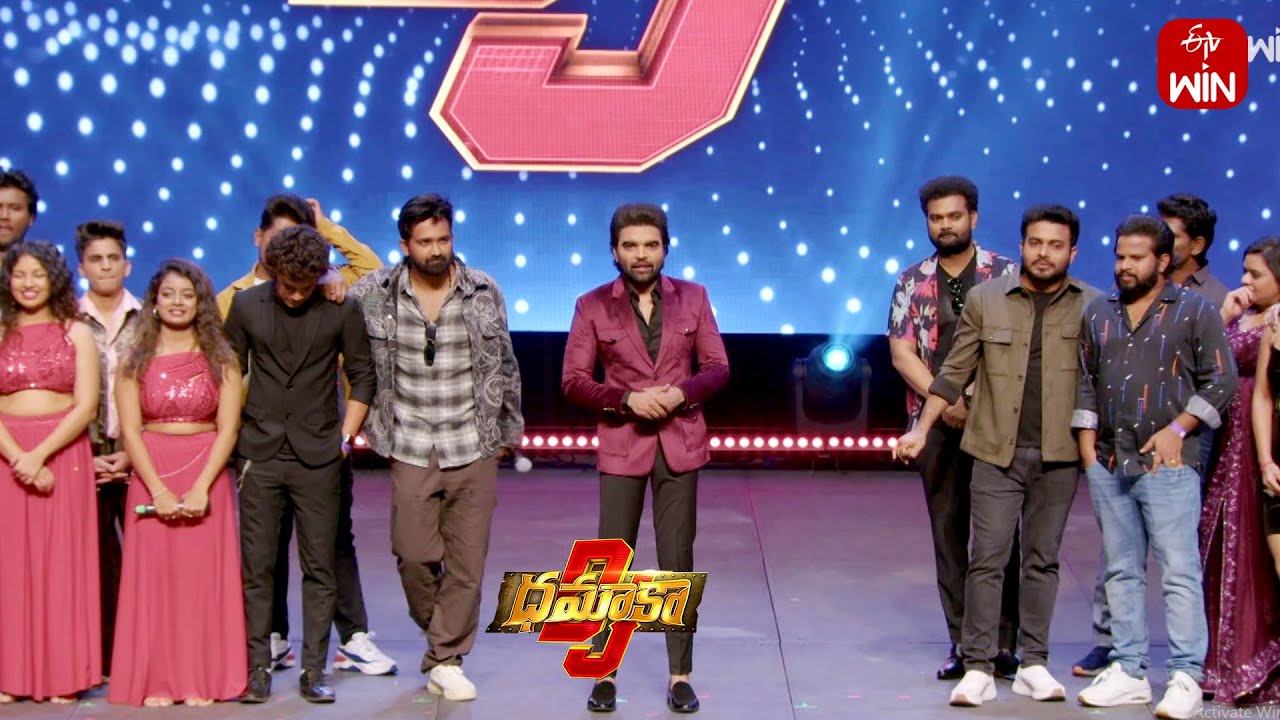 Intro | DJ Dhamaka in Sydney | ETV Special Event | 28th April 2024 | ETV Telugu