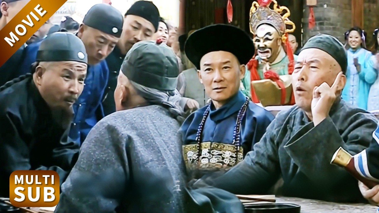 狗官當街拍賣官位，上司們個個裝作聽不見，慈禧见钱眼开，皇帝拿她沒轍！#张黎 #豆瓣高分