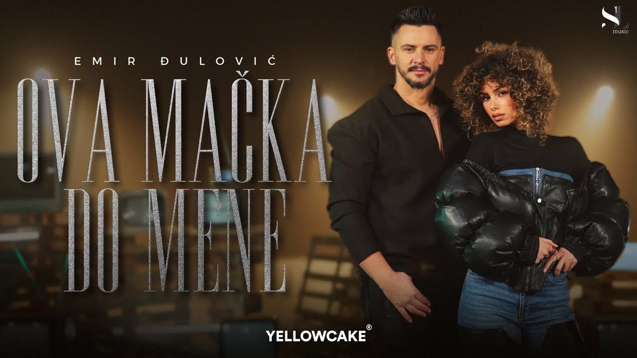 EMIR ĐULOVIĆ - OVA MAČKA DO MENE (OFFICIAL VIDEO)