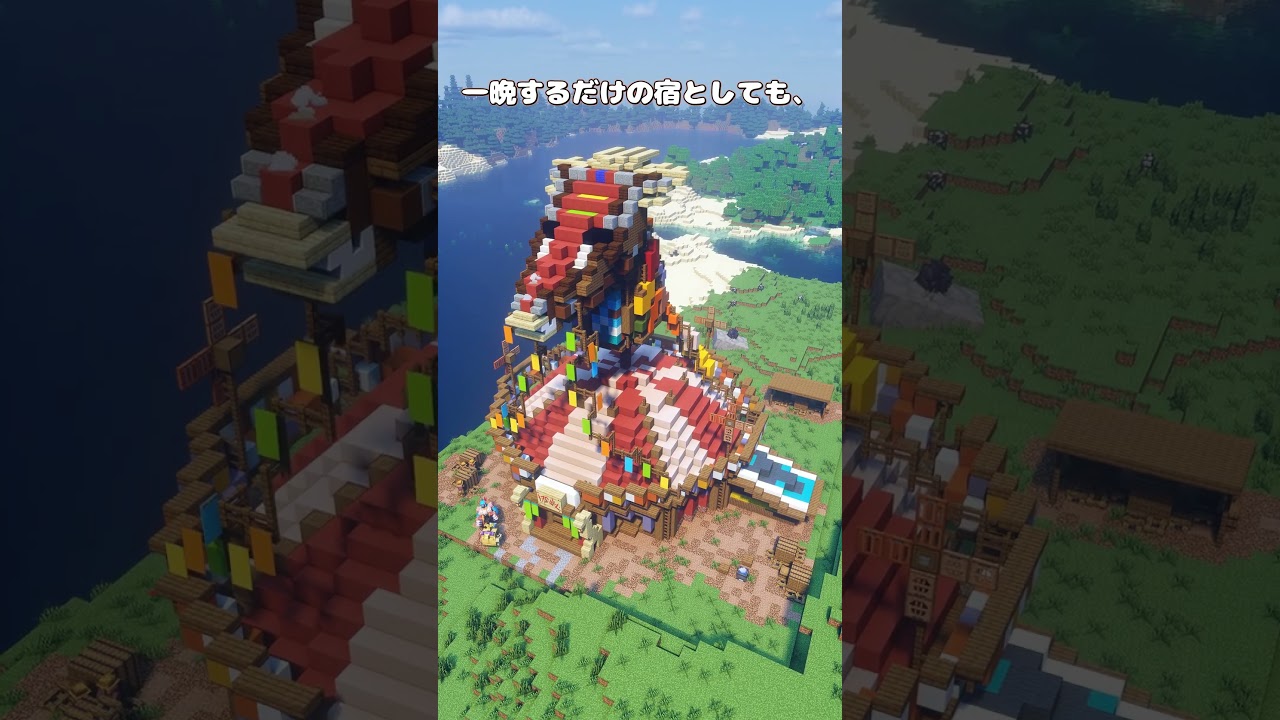 神ゲー&times;神ゲー＝神ゲー【MOD紹介】