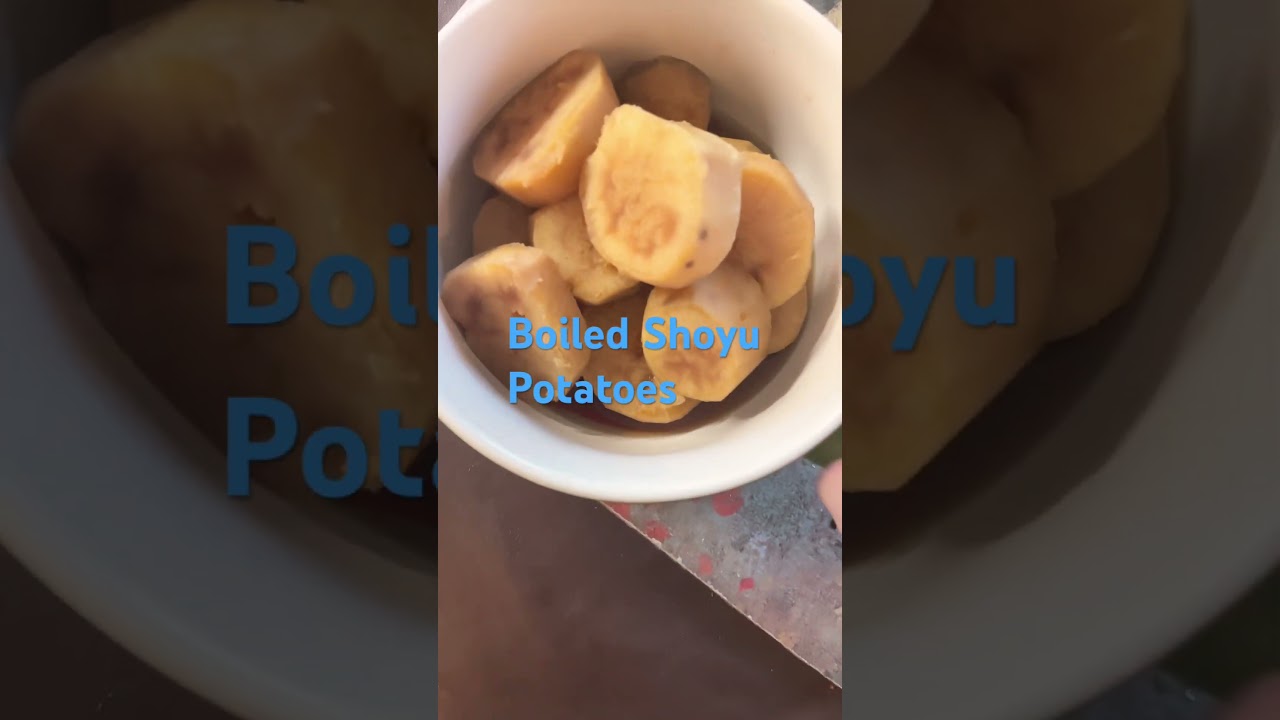 Boiled Shoyu potatoes: @アサヒ-l6q ,@chrisleon9769 ,#japanesehomecooking ,#japanesefood , #eats