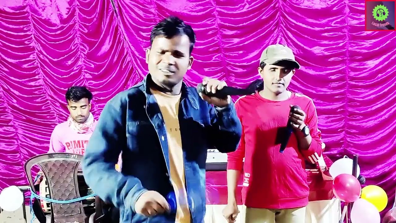 ওরে জখন বন্ধু বাজাই বাসি প্রারান  দইরা গো    Singer : Fojol Hoque & Sukor Ali  Local Trends 2024