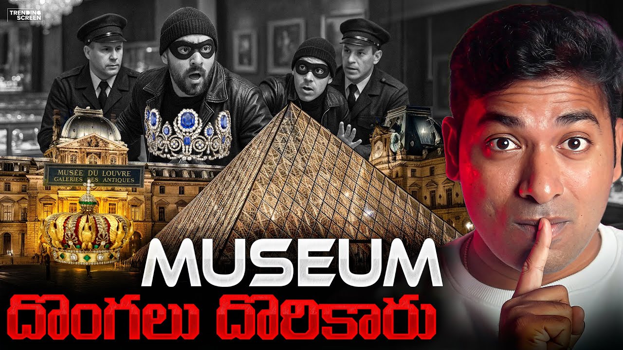🤖AI Minister is PREGNANT! Plan to END Corruption, LOUVRE HEIST Caught | Top 10 Facts | VR Facts 💥