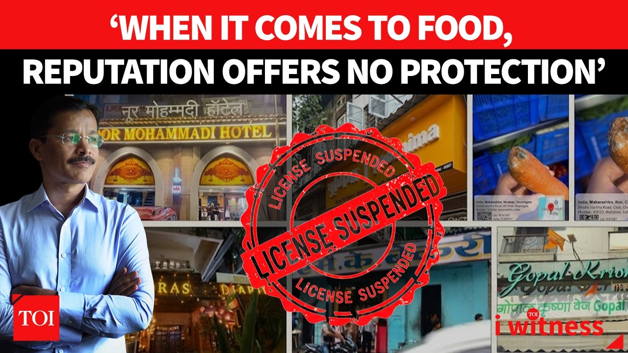 Tukaram Mundhe: When It Comes to Food, Reputation Offers No Protection #hygiene | I Witness