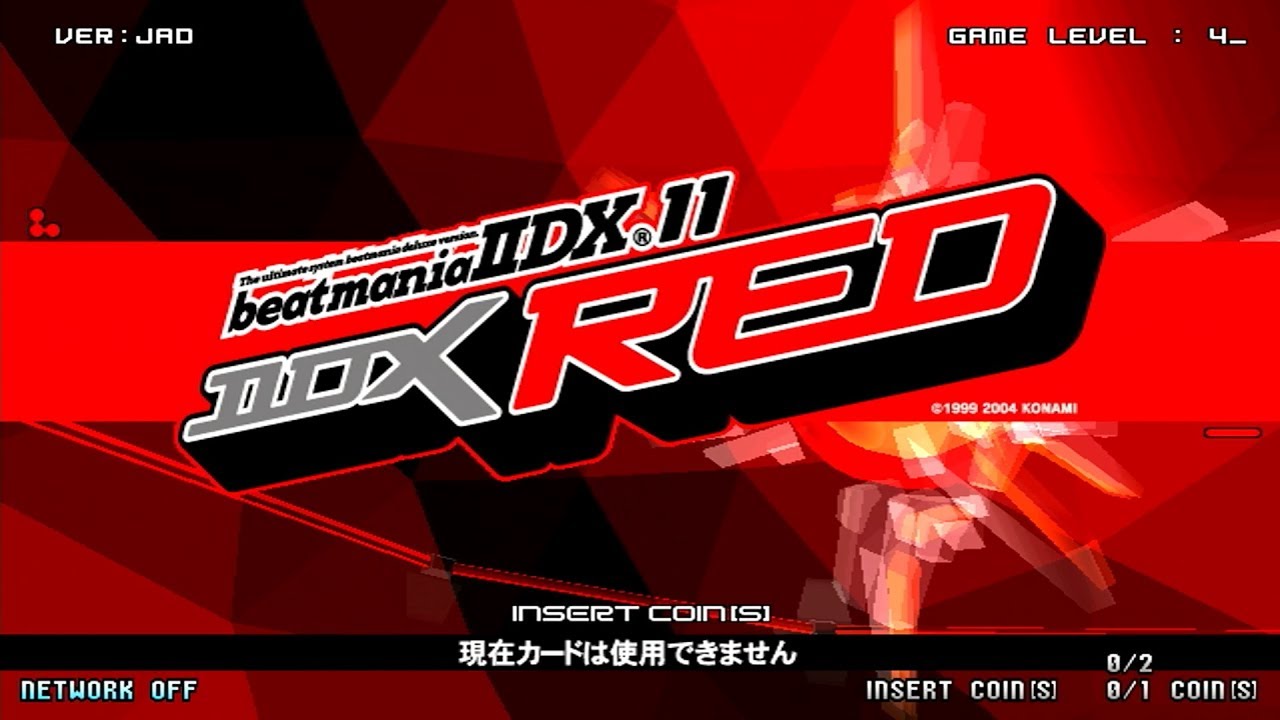 beatmania IIDX 11 RED - Booting~Opening~Ending