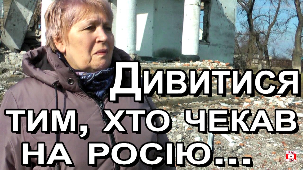 Російська культура прийшла до с  Залиман що на Ізюмщині
