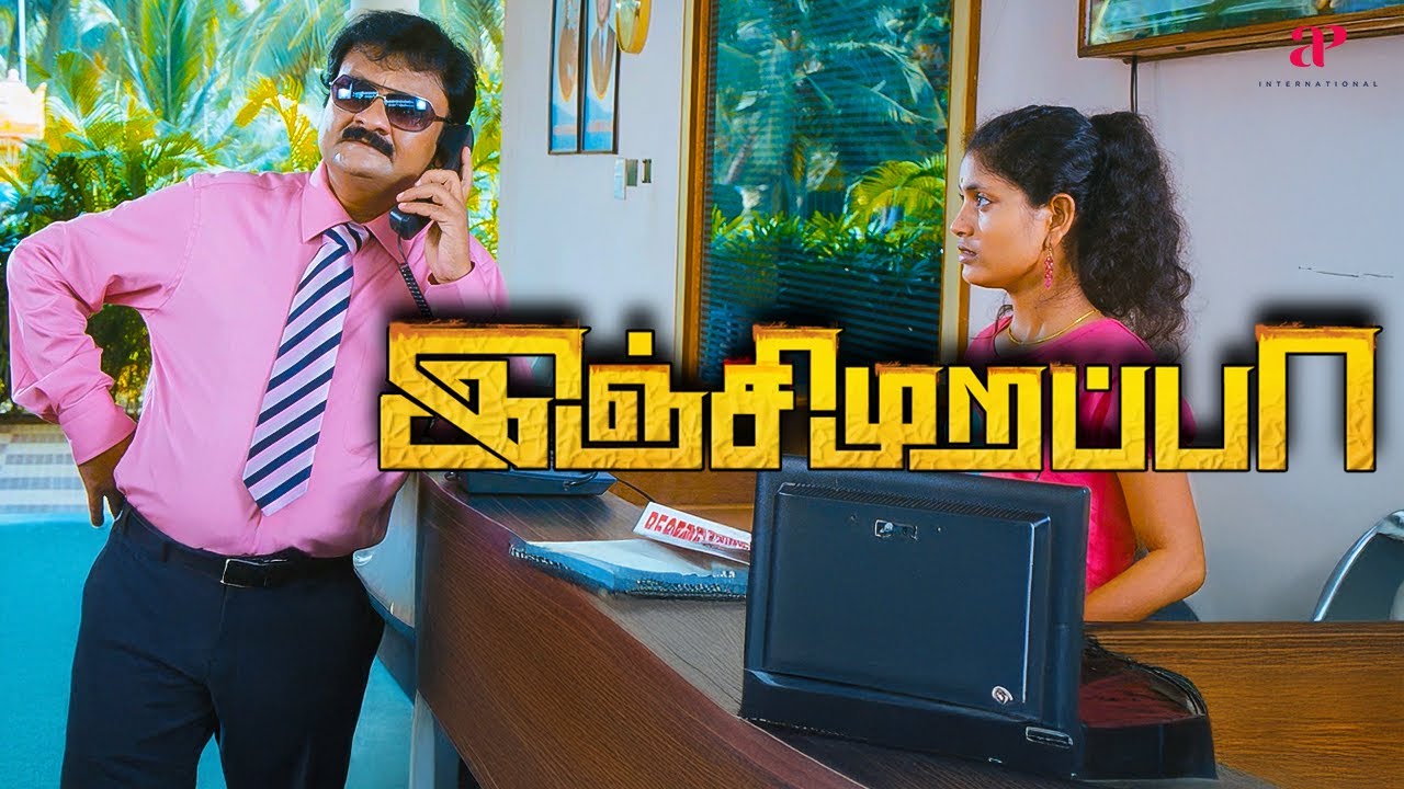 Injimurappa Movie Scenes | The Ad That Made Priya Lose Her Cool | Sri Balaji