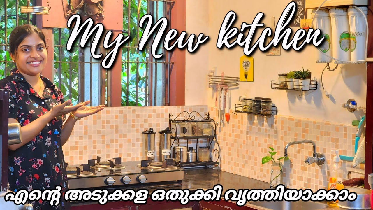 🔥 ✅ kitchen makeover malayalam | kitchen deep cleaning | small kitchen organizing malayali mom helna