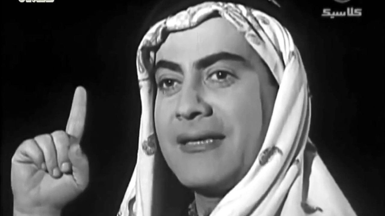 بساط الريح - جودة عاليه تسجيل الاستوديو 🎧🔊 - فريد الأطرش Bousat Ir Rih - HQ Audio Slideshow
