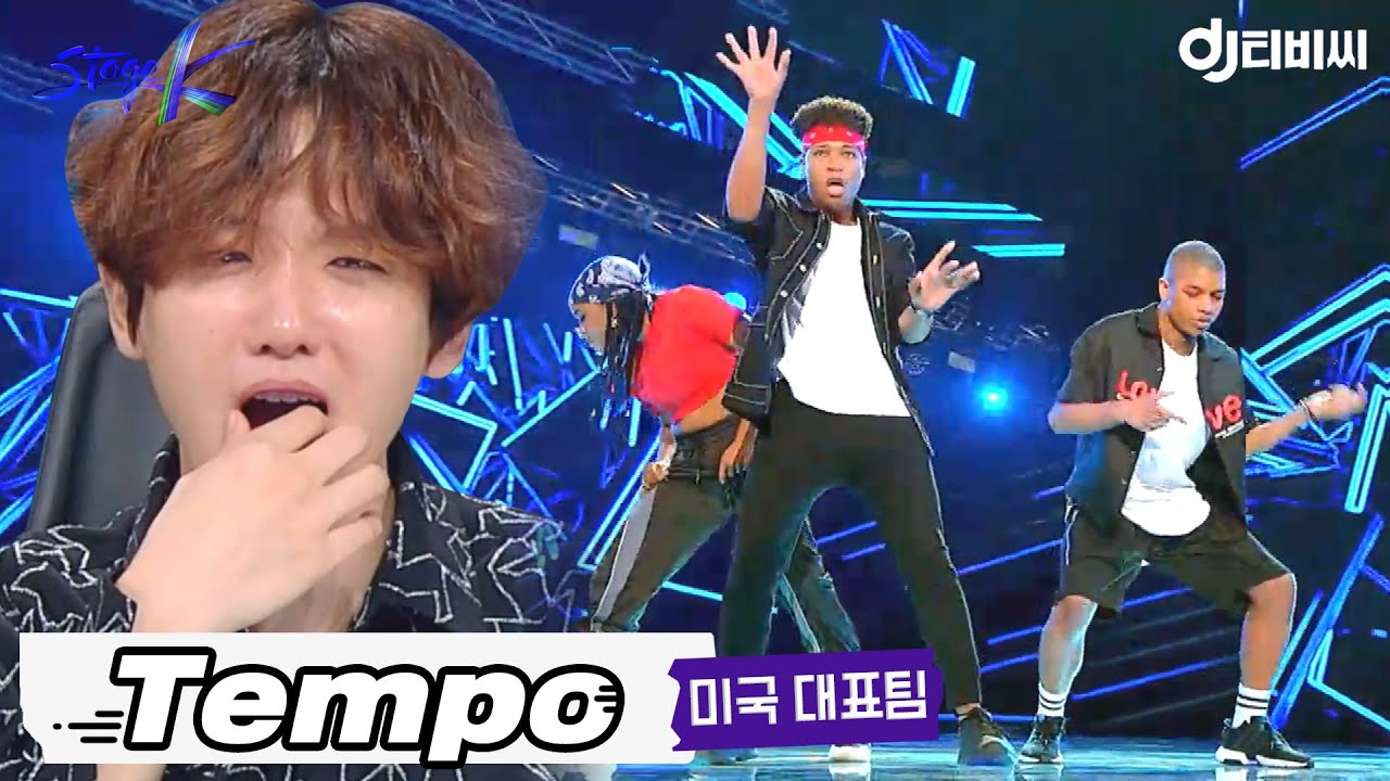 [DJ티비씨] 엑소(EXO) - Tempo 커버댄스♬｜미국 대표팀 #스테이지K #DJ티비씨